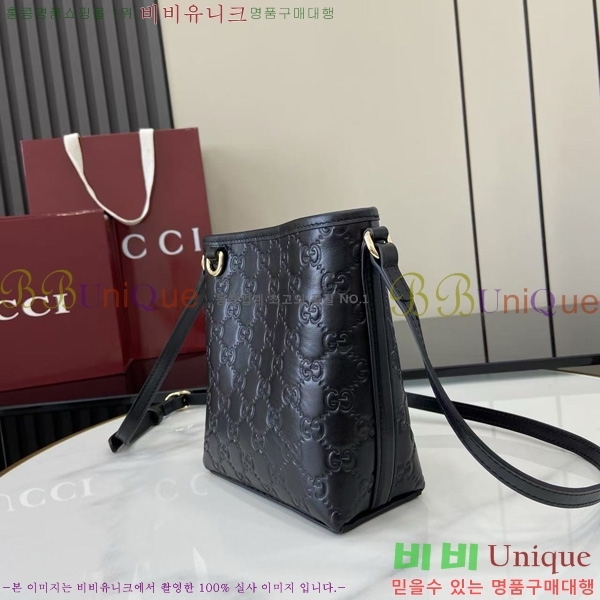 #���� GG ������ ���� ��Ŷ�� ‎847090-101