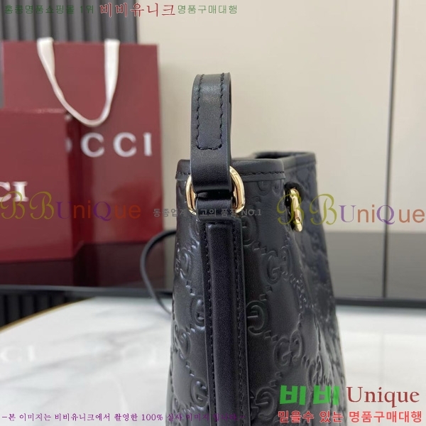 #���� GG ������ ���� ��Ŷ�� ‎847090-101