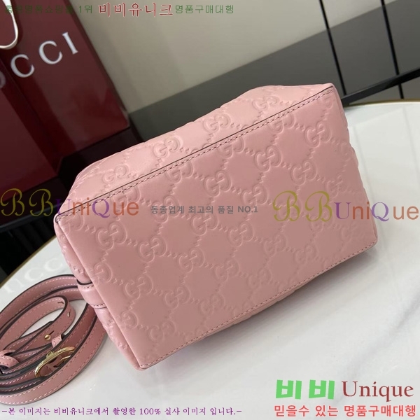 #���� GG ������ ���� ��Ŷ�� 815118-524