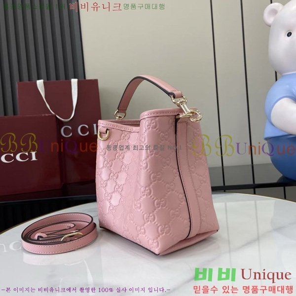 #���� GG ������ ���� ��Ŷ�� 815118-524
