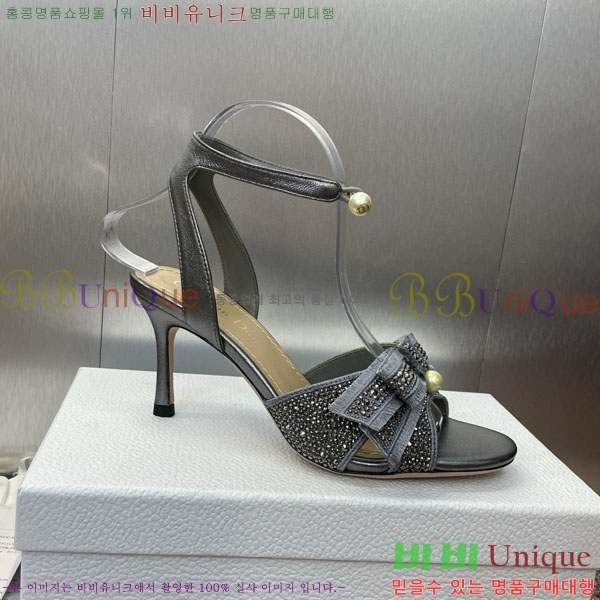 ��� ������ ���� DR599221 �� 7CM