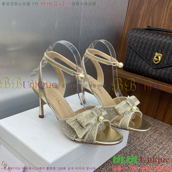 ��� ������ ����  DR599221-1 �� 7CM