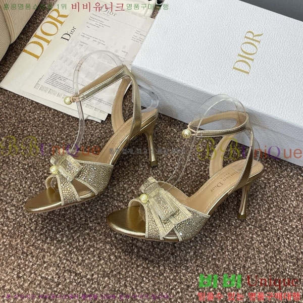 ��� ������ ����  DR599221-1 �� 7CM
