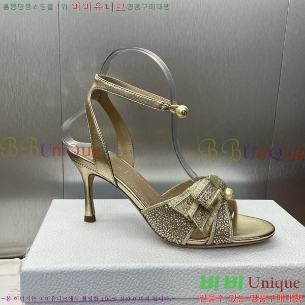 ��� ������ ����  DR599221-1 �� 7CM