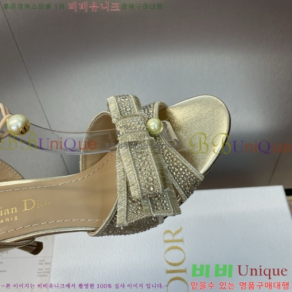 ��� ������ ����  DR599221-1 �� 7CM