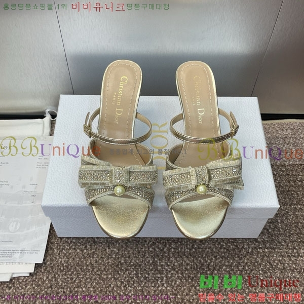 ��� ������ ���� DR599223 �� 7CM