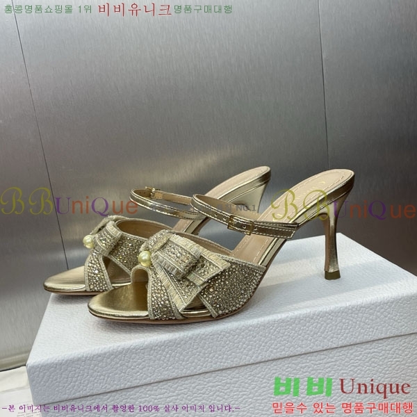 ��� ������ ���� DR599223 �� 7CM