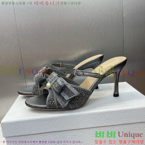��� ������ ���� DR599223-1 �� 7CM