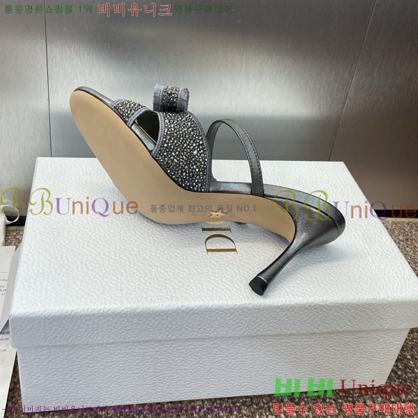 ��� ������ ���� DR599223-1 �� 7CM