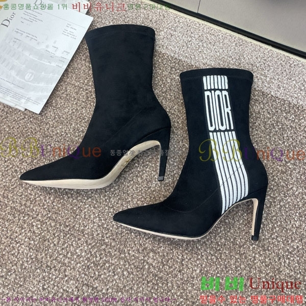 ���� ��� ���� DR666099-2
