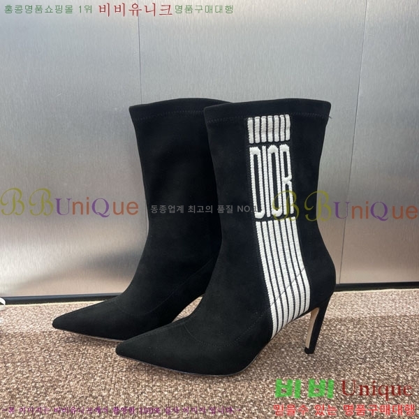 ���� ��� ���� DR666099-2