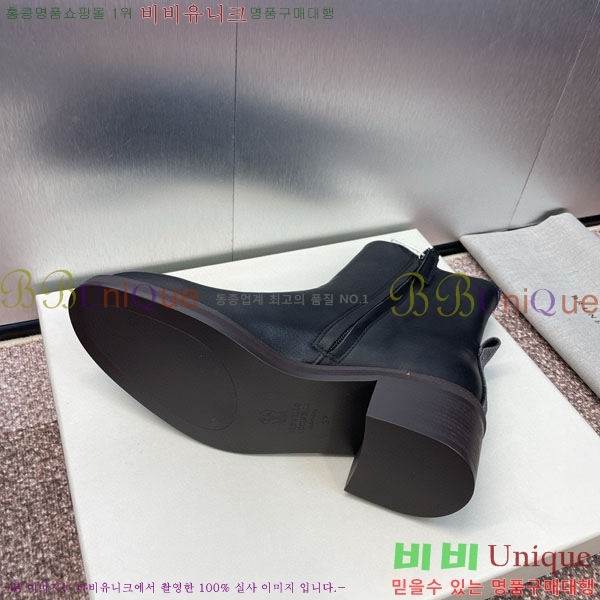 ���ڷ� ��ġ�ڸ� ��Ŀ ���� BC111426