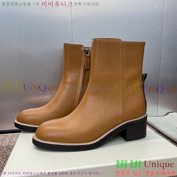 ���ڷ� ��ġ�ڸ� ��Ŀ ���� BC111426-1