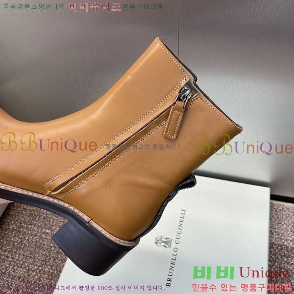 ���ڷ� ��ġ�ڸ� ��Ŀ ���� BC111426-1