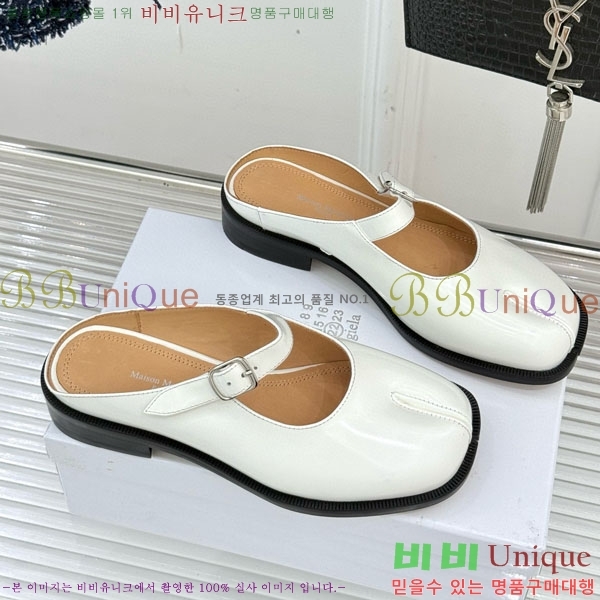 �������������� �޸����� �� �÷� ���� 6MJ548803-3