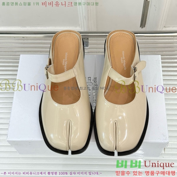 �������������� �޸����� �� �÷� ���� 6MJ548803-5