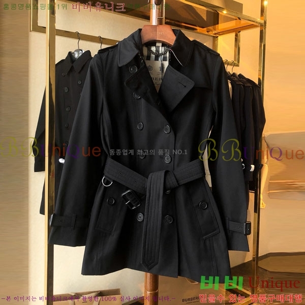 ���� ������ ��Ʈ BU6053076-11