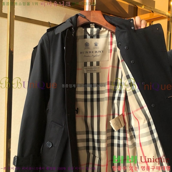���� ������ ��Ʈ BU6053076-11