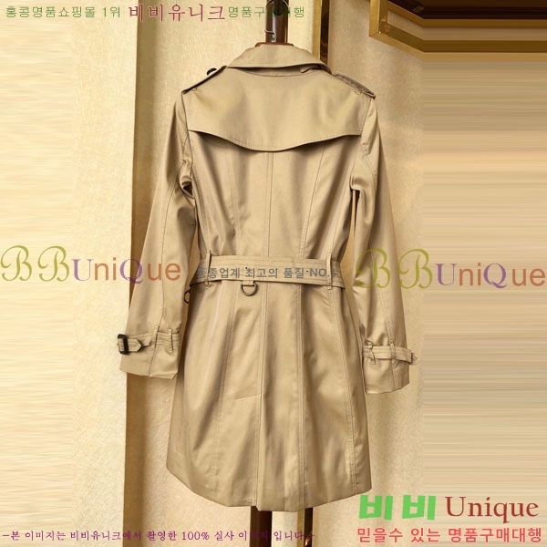���� ������ ��Ʈ BU6053076-12