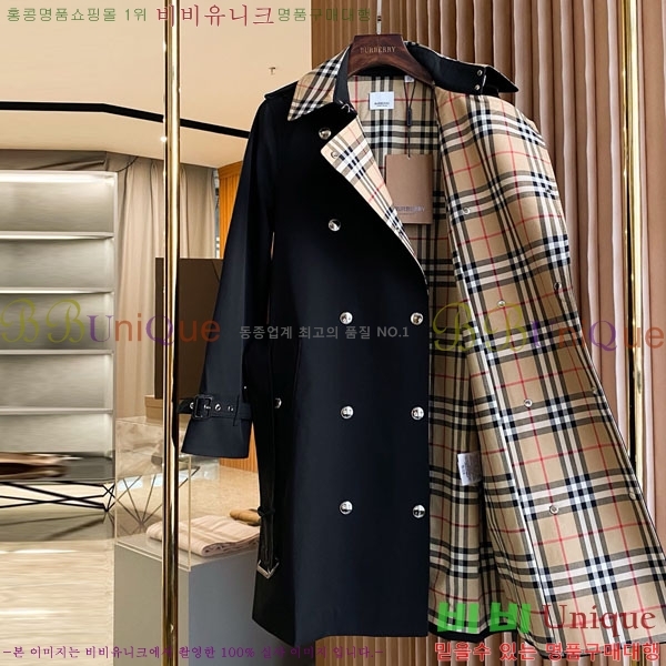 ���� ������ ����Ʈ BU6053076-15