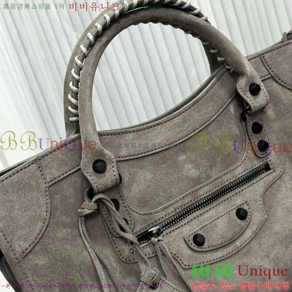 #�߷��þư� �� ��Ƽ �� ���� 8114422-101
