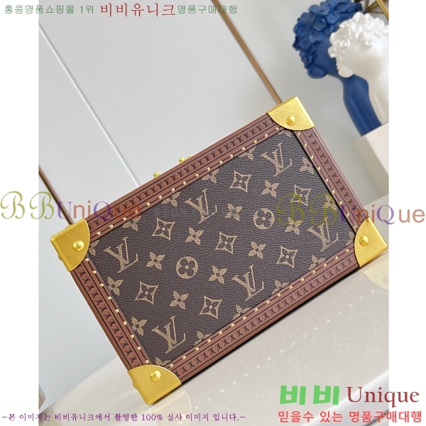 #���̺��� ������ Ʈ���� 24 M20292-1005