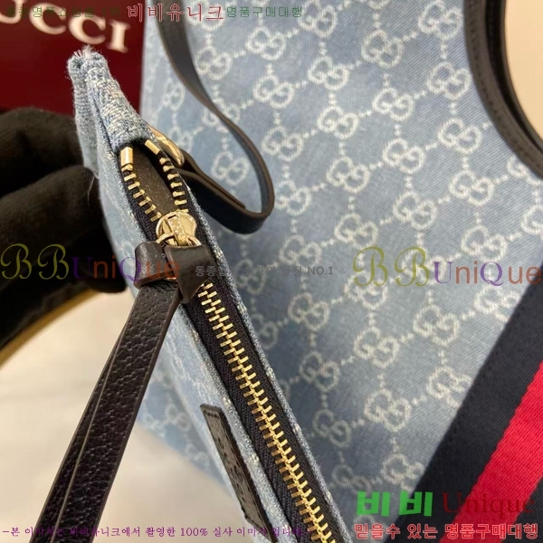 #���� ��۸��� ���� ��Ʈ�� 853971-103