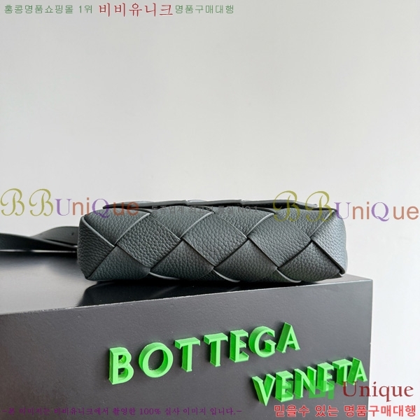 #���װ�����Ÿ ��ư� ũ�ν��� 795637-104