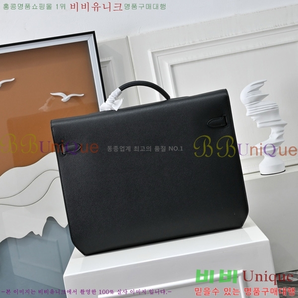 #�����޽� �̸� ���佬 36 �긮�����̽� H412510-101