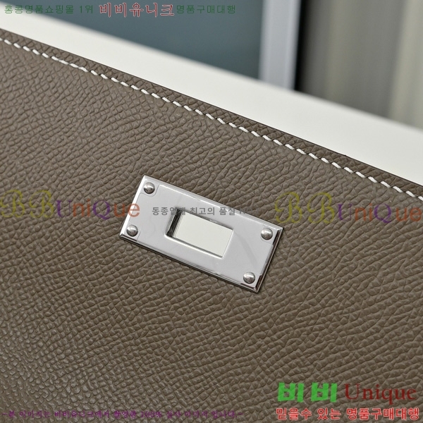 #�����޽� �̸� ���佬 36 �긮�����̽� H412510-103