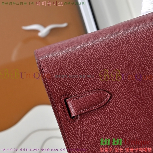 #�����޽� �̸� ���佬 36 �긮�����̽� H412510-106