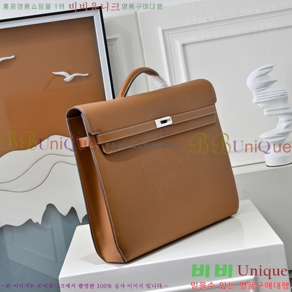 #�����޽� �̸� ���佬 36 �긮�����̽� H412510-108