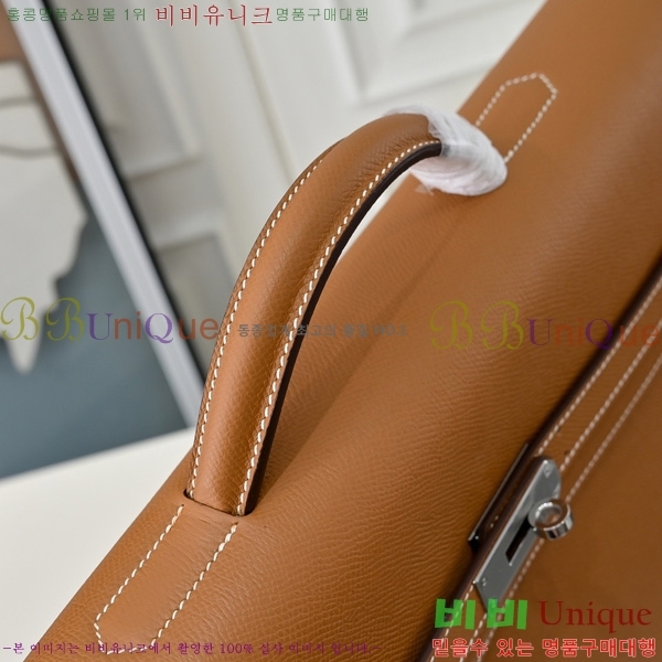 #�����޽� �̸� ���佬 36 �긮�����̽� H412510-108