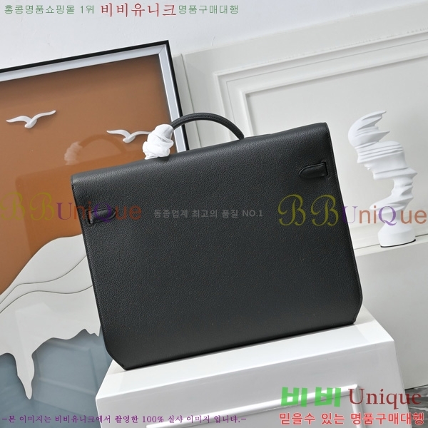 #�����޽� �̸� ���佬 36 �긮�����̽� H412510-201