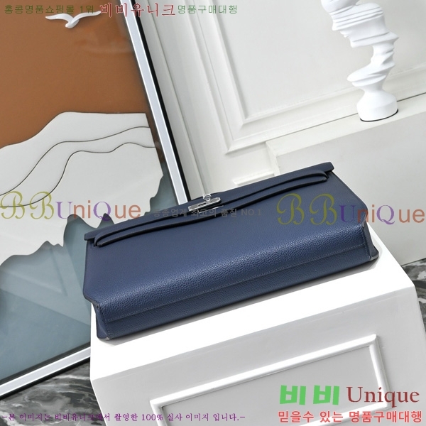 #�����޽� �̸� ���佬 36 �긮�����̽� H412510-202