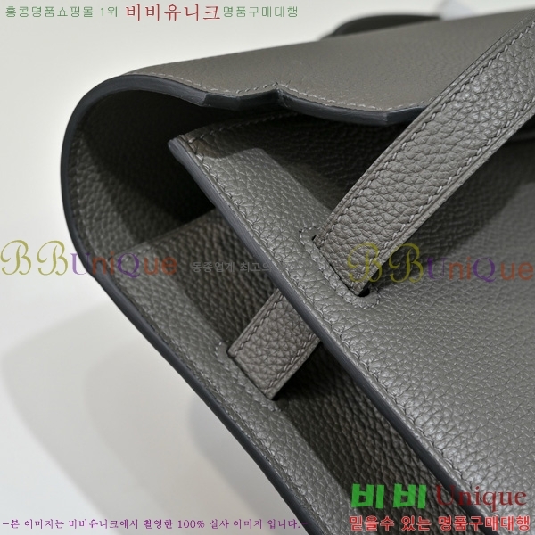 #�����޽� �̸� ���佬 36 �긮�����̽� H412510-203