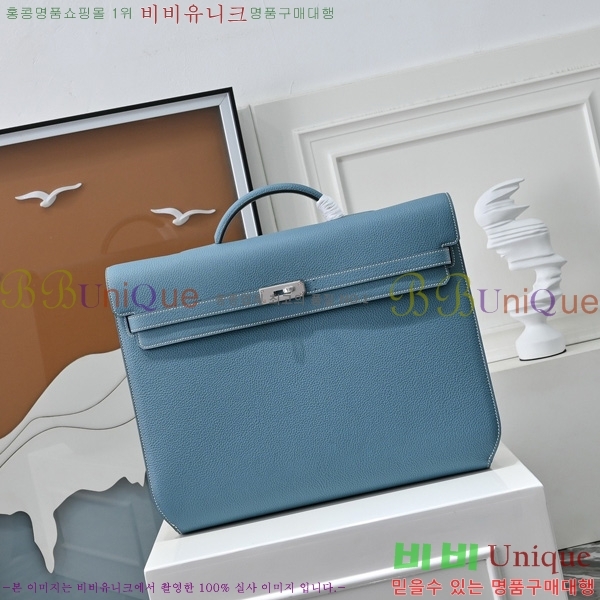#�����޽� �̸� ���佬 36 �긮�����̽� H412510-205