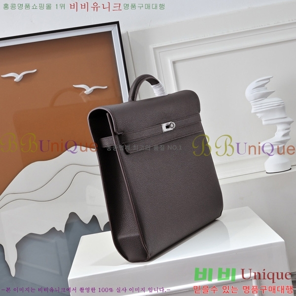 #�����޽� �̸� ���佬 36 �긮�����̽� H412510-206