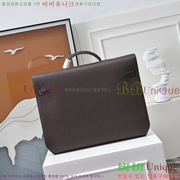 #�����޽� �̸� ���佬 36 �긮�����̽� H412510-206