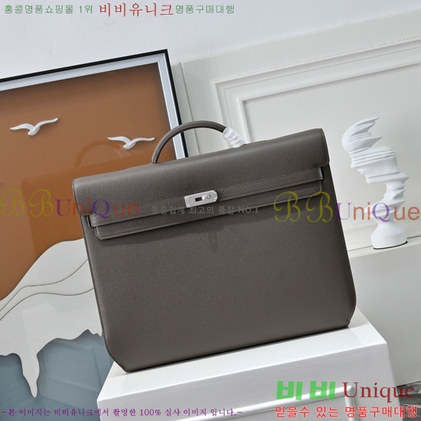 #�����޽� �̸� ���佬 36 �긮�����̽� H412510-207