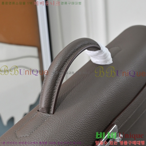 #�����޽� �̸� ���佬 36 �긮�����̽� H412510-207