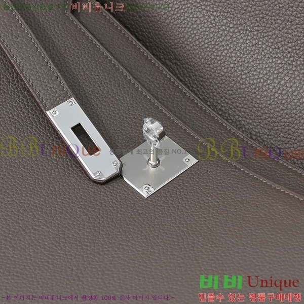 #�����޽� �̸� ���佬 36 �긮�����̽� H412510-207