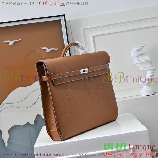 #�����޽� �̸� ���佬 36 �긮�����̽� H412510-208