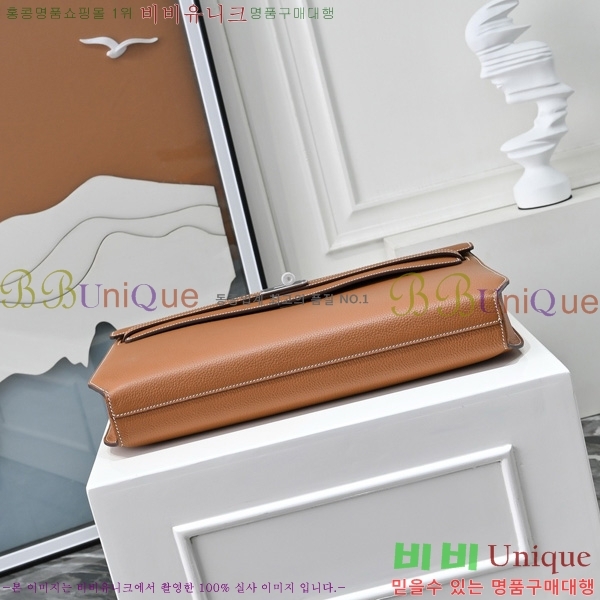 #�����޽� �̸� ���佬 36 �긮�����̽� H412510-208