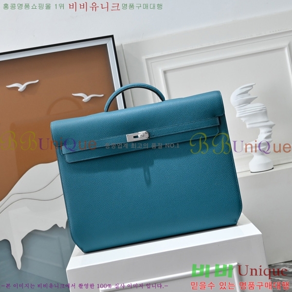 #�����޽� �̸� ���佬 36 �긮�����̽� H412510-209