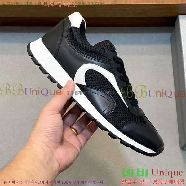 ���� ����� ����Ŀ�� PR588890-1