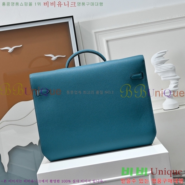 #�����޽� �̸� ���佬 36 �긮�����̽� H412510-209