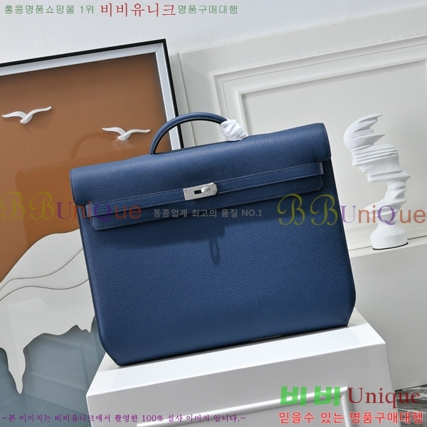 #�����޽� �̸� ���佬 36 �긮�����̽� H412510-210