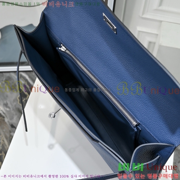 #�����޽� �̸� ���佬 36 �긮�����̽� H412510-210
