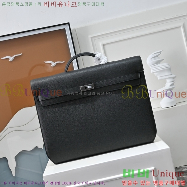 #�����޽� �̸� ���佬 36 �긮�����̽� H412510-211